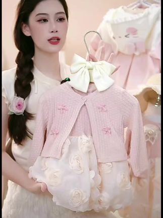 #我要上热门 童装女童裙套装春秋季儿童女宝宝针织开衫玫瑰花苞公主裙子两件套#萌娃穿搭 #萌娃 #每日童装穿搭分享 #高品质童装