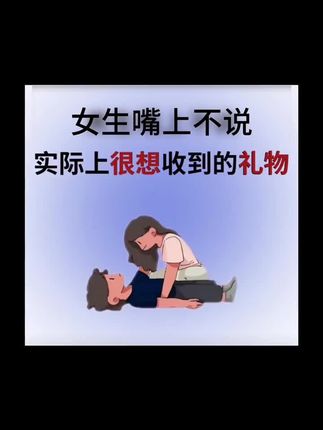 原来大家都在讨论的烟酰胺就是这个