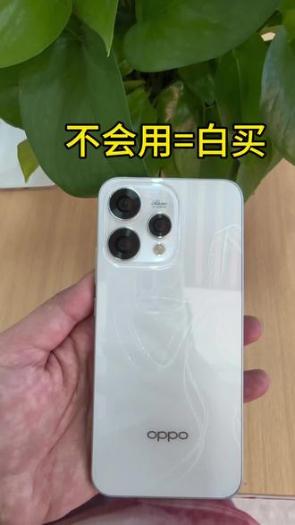 #OPPO鄂外心动#OPPOFindX9sPro#OPPOFindX9Ultra#到湖北尽管去拍