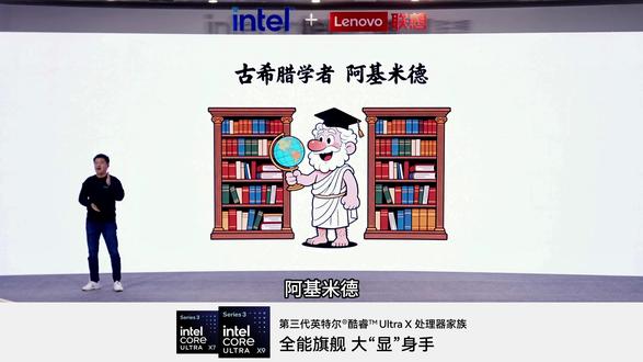 养虾难题 来看联想给出答案,天禧AI Claw 正式登场! 一段故事 讲解AI发展路径
#AI智学笔超万象
#小新2026