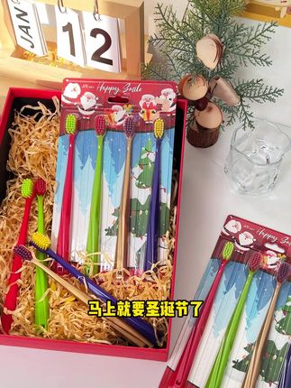 性价比超高的软毛牙刷,而且还很好用 #牙刷 #软毛牙刷