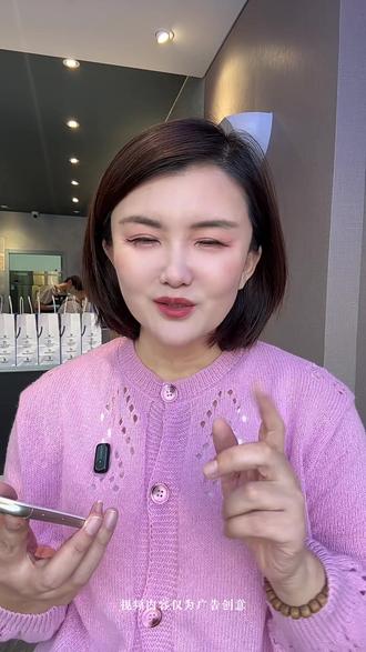 番茄小说免费看短剧20 #番茄小说 #xgjz4 #刷剧好搭档 #免费看剧