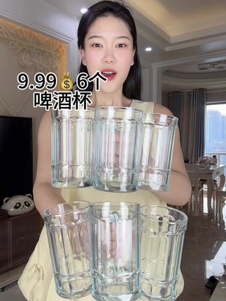 这个啤酒杯真是地板价了!加厚的无铅玻璃,耐热耐冷!喝啤酒过瘾!#啤酒杯 #啤酒杯套装 #啤酒杯子 #玻璃杯 #啤酒杯扎啤杯大容量水杯
