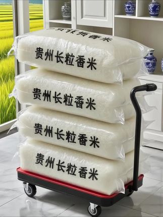 就因为吃过一次这个米,我妈就让我回购了3袋,这款米煮白米饭特别好吃,来自贵州山水间的长粒香米,阳光雨露滋养,米粒修长饱满,饭粒松软有嚼劲,香气四溢,每一口都是自然馈赠的纯粹米香,领略贵州的独特风味,每一袋都是当季新米新鲜现磨的,开袋清香,越吃越香,有喜欢吃的姐妹赶紧来尝尝#长粒香大米#贵州新大米#长粒香米#猫牙米#优质农产品