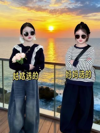 #酷女孩穿搭 #早秋穿搭三分钟出门不是梦 #早秋冷冽又随性的气质穿搭 #初秋一周不重样穿搭 #早秋贵气感穿搭 @抖加🔥上热门🔥dou+🔥热点宝 @抖音创作小助手 @DOU+小助手 @DOU+上热门 @巨量引擎小助手