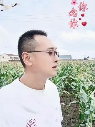 #想你念你#爱永恒 #曾经的曾经#情感 #文案
