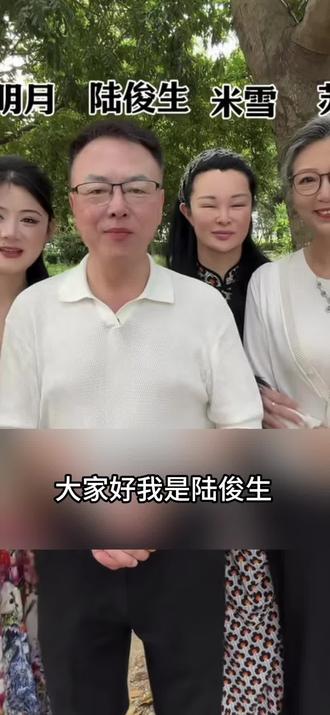 #寻亲#家人#团圆 结局很美满 短暂的离别是为了更好的相遇