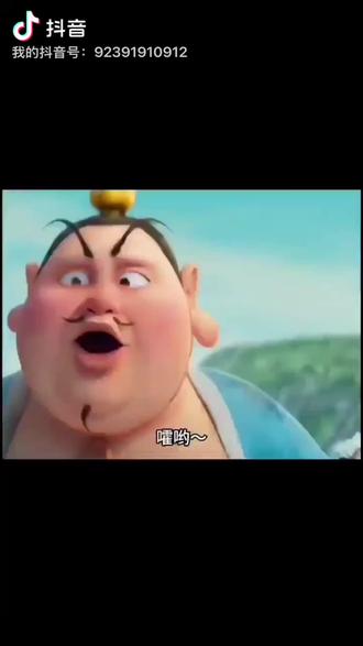 无敌少侠手办上身,动漫爱好者的梦想成真! 超可爱的人偶!喜欢就赶紧冲吧~#玩具 #可动人偶 #无敌少侠 #关节人偶 #生日礼物