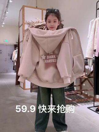 #高品质童装 #童装童品 加厚外套#高品质童装 #甜美穿搭 #甜系女孩穿搭