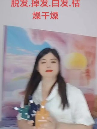 #好物推荐分享