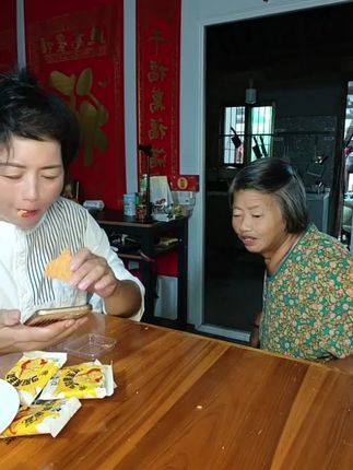 阿利今日分享#赵小顾南瓜子#颗粒大饱满#大家放心买
