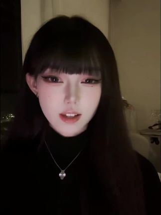 我还记得第一次见到你我心是怎样波动#ke08 #直播录屏 #徐明浩 #GALI