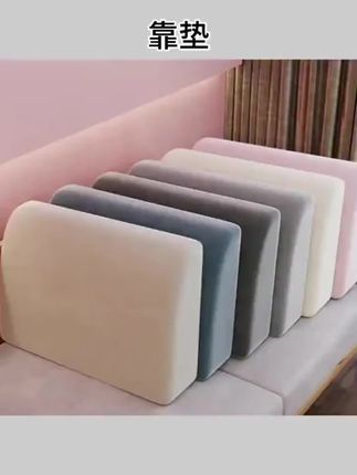 #家居好物 #强烈推荐 #靠垫#沙发靠垫#靠垫推荐