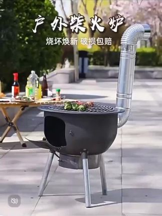 现在城里人都不用煤气灶做饭了,纷纷买这种柴火灶,它不用电也不用气,烧柴就能做饭,节能环保还省钱。关键是它做出来的饭菜特别香,吃着也放心。而且它安装简单,携带方便,无论是在家还是在户外都能用。喜欢的朋友赶紧点击下方链接购买吧!