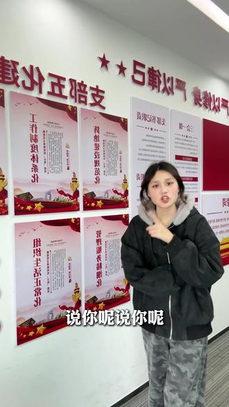 研二不发小论文?研三哭都来不及! 研三最崩溃的不是答辩,是研二没发小论文!
审稿排队、导师隐藏要求、错过毕业截止期… 每一环都能让你延毕半年!
亲眼见过学长因为一篇论文,错过秋招、工作被抢、深夜改稿到崩溃…
如果你还没动笔,真的该着急了!
#研究生 #论文 #延毕 #学术焦虑#小论文