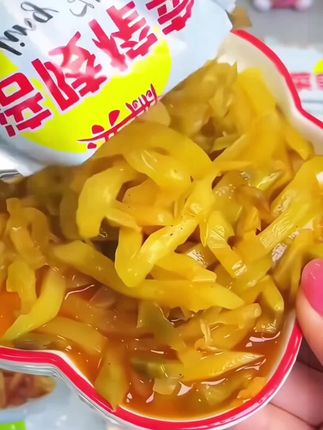平时大鱼大肉吃腻了,就来一包万能的下饭菜#榨菜 超级好吃嘎嘣脆,配粥 配面条 夹馒头 炒着吃 烧汤都合适!#涪陵榨菜 #好吃不贵 #下饭菜#双十一