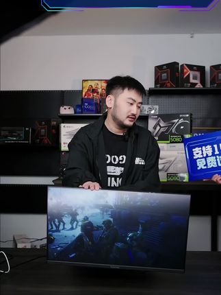 显示器推荐 名航24英寸2K180Hz电竞显示器推荐  京东方Fast IPS面板#名航显示器#电竞显示器#csgo茄子#显示器推荐