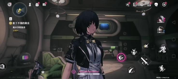 华为畅享80玩《鸣潮》