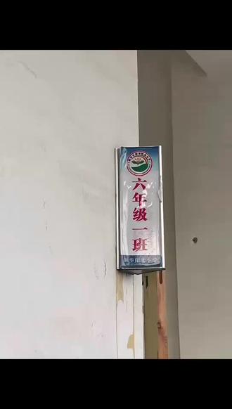 #镜头下的毕业季 六年的青春啊