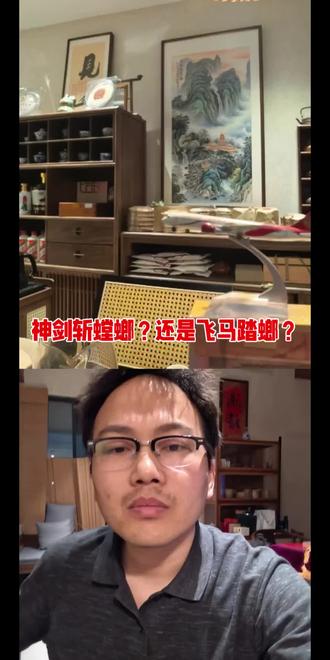 #一本正经分享 股市复盘感悟
#金螳螂之后谁领姚潮