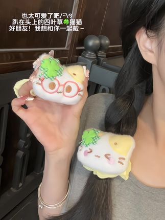 🐈⬛我要向全世界炫耀我的猫猫发圈!简直可爱到没边啦~#少女心好物 #发圈头绳 #可爱到爆炸💥 #少女心爆棚 #快分享给你的好友