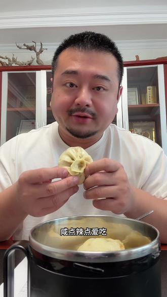 中午吃包子 模仿个大力叔叔#大力叔叔