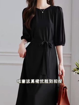 【F5060】连衣裙女2025夏新款高端复古洋气简单大方半袖长裙