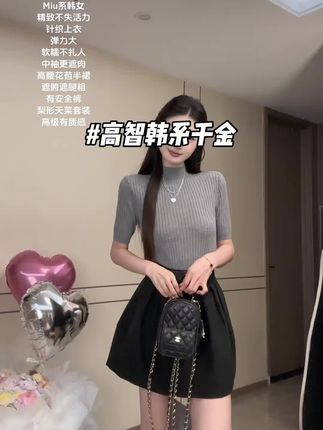 老钱风韩系辣妹套装坑条修身短袖针织衫女装秋季花苞半身裙两件套#内容过于真实 #原创视频 #葬花吟原唱 #拉夫劳伦2025春季时装大秀 #声优大赛