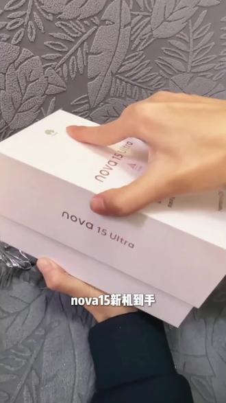 nova15新机到手原厂软膜怎么保护手机,可以试下这款钢化膜 #华为nova15 小白无尘秒贴好贴又好用,原屏清晰顺滑,指纹也不沾,而且还能防摔保护手机。#钢化膜 #手机膜 #华为nova15ultra #送到心坎里的宝藏礼物