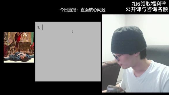 异性资源就是男生的恋爱基本项 #脱单#聊天技巧#追女生#男性提升