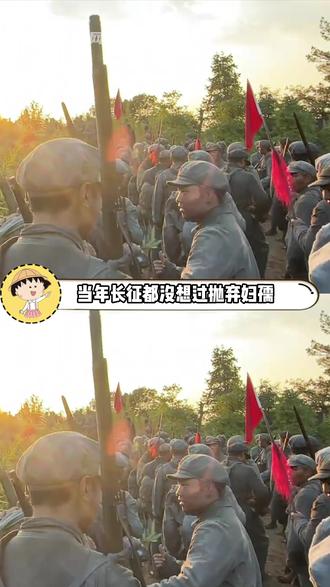 明明有好的在前面打样,现在这样是在干什么#景区 #标语 #炸裂 #雷霆