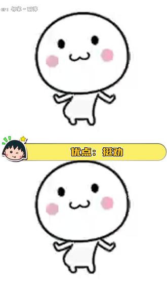 头一回见早餐吃酸菜鱼就糖葫芦的(来源@邻家~丽萍 )