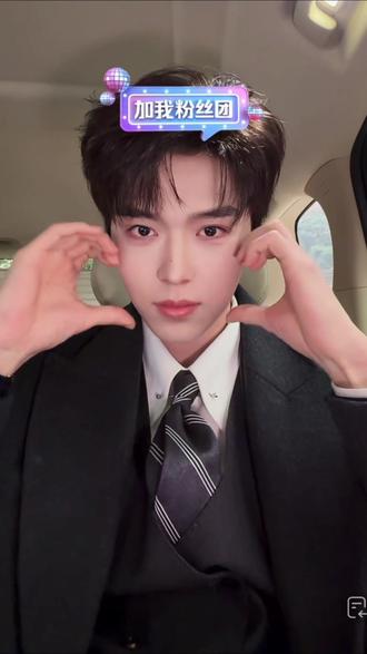 2月3日直播|关于“180321”和宣传瑷尔博士直播间~@卡戎☁️ #卡戎 #直播录屏分享 #180231 #瑷尔博士 @抖音热点 @抖音小助手