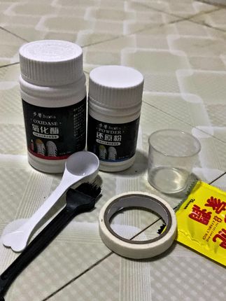 鞋边去黄鞋子发黄去氧化还原剂氧化酶洗小白鞋专用洗白清洗剂去黄#鞋边去黄