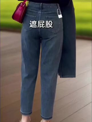 #牛仔裤 #老爹裤 #萝卜裤