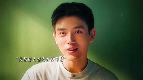 自制红葡萄酒,你喝过没 #纯真年代的爱情每对都好嗑 #纯真年代的爱情