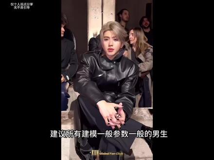 建议所有建模一般的哥们,学会让豆包辅助爆改小帅!#帅哥驾到全场尖叫 #男生变帅成本有多低 #低成本 #发型 #男生必看