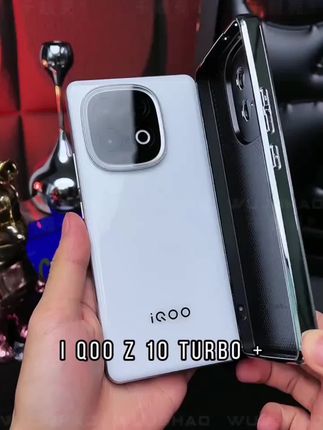 适用iqooz10turbo+手机壳新款vivo爱酷全包防摔硅胶V2507A保护套#强烈推荐 #中级会计备考神器 #每日分享 #宝藏好物打卡