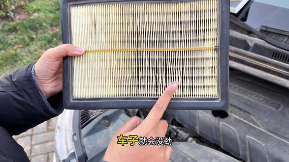 传祺专用空调空气滤芯,空气滤芯每一万公里需要更换,不然太脏会影响发动机进气导致油耗变高动力减弱#传祺 #专车专用 #空调空气滤芯 #车载好物 #空调滤芯