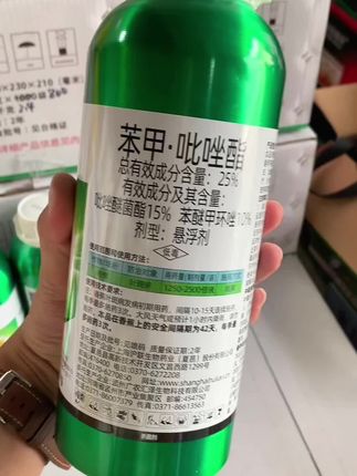 #农业种植 #三农 #热门推荐抖音小助手