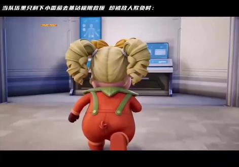 哈哈 #PUBG #地铁逃生 #和平精英 #三角洲行动国际服