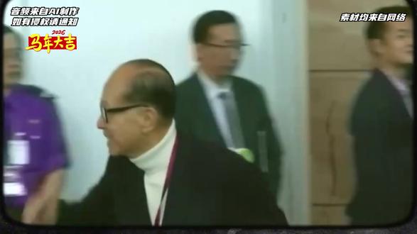 冻结投资 航运改道 对巴拿马的反制才刚刚开始 #国际 #热点 #巴拿马