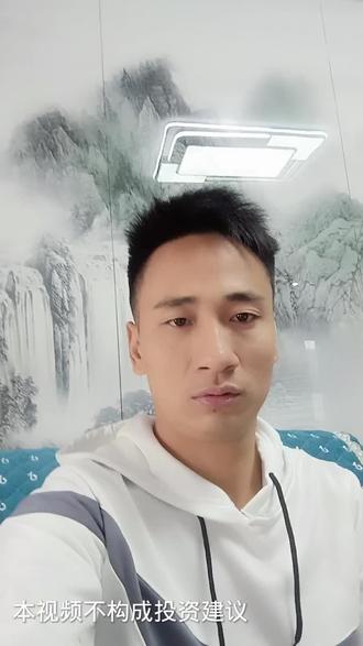 30万每月利息900?利息!金融!商业思维!财经!贷款
