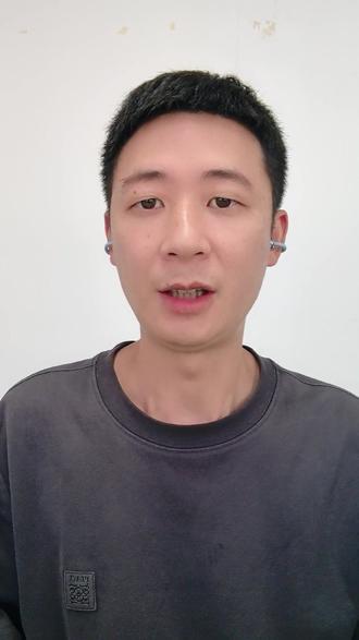小鹅通到底是做什么的?一个视频告诉你 #小鹅通 #小鹅通怎么用 #小鹅通功能 #卖课 #卖课平台
