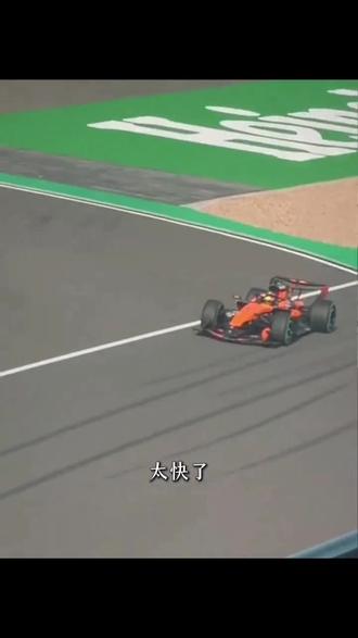 少年有梦,不止于心动##吴勇豪#乐高F1粉丝太拼了#乐高迈凯伦F1#乐高法拉利F1