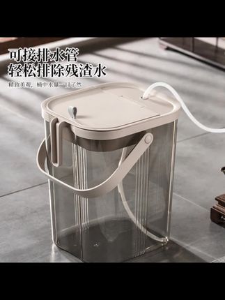 #好物推荐🔥 #茶水分离垃圾桶 #茶水垃圾桶 #茶水垃圾桶二合一 #垃圾桶