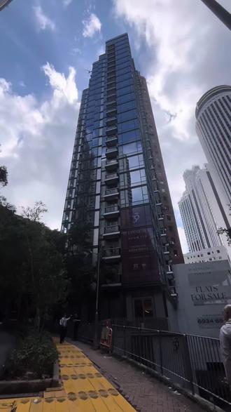香港特别行政区湾仔坚尼地道