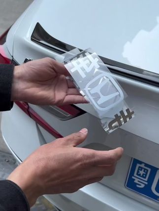 保持车距反光贴纸 给爱车贴上保持车距反光贴,夜间用车停车更安全。 #保持车距反光贴纸 #汽车好物 #反光车贴 #保持车距反光贴 #保持车距