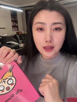 不给自己一些时间,你永远不知道你的运气可以变的有多好#吸引力法则 #好运能量 #好运能量磁场