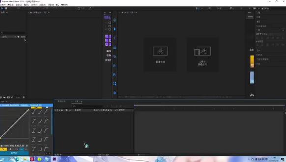 依旧两年前的🍬人小马教程#ae #排版